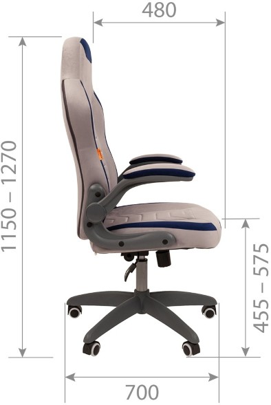 Кресло геймерское CHAIRMAN GAME 50